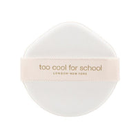 Demasiado genial para arreglar la escuela Fit Cushion Air Puff 5ea