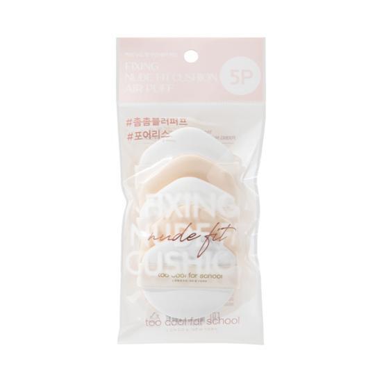 Demasiado genial para arreglar la escuela Fit Cushion Air Puff 5ea