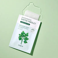 (Mhark) SKINFOOD Pantothenic Water Parsley Mask 30ml - DODOSKIN