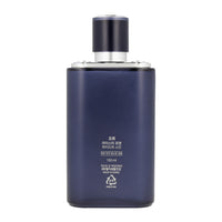 O HUI Meister For Men Hydra Skin 150ml - Dodoskin