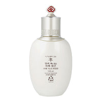The history of whoo Gongjinhyang Seol Radiant White Emulsion 110ml - Dodoskin