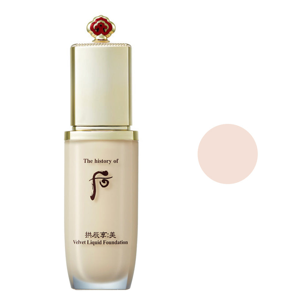 The history of whoo Gongjinhyang Mi Velvet Liquid Foundation 40ml - Dodoskin