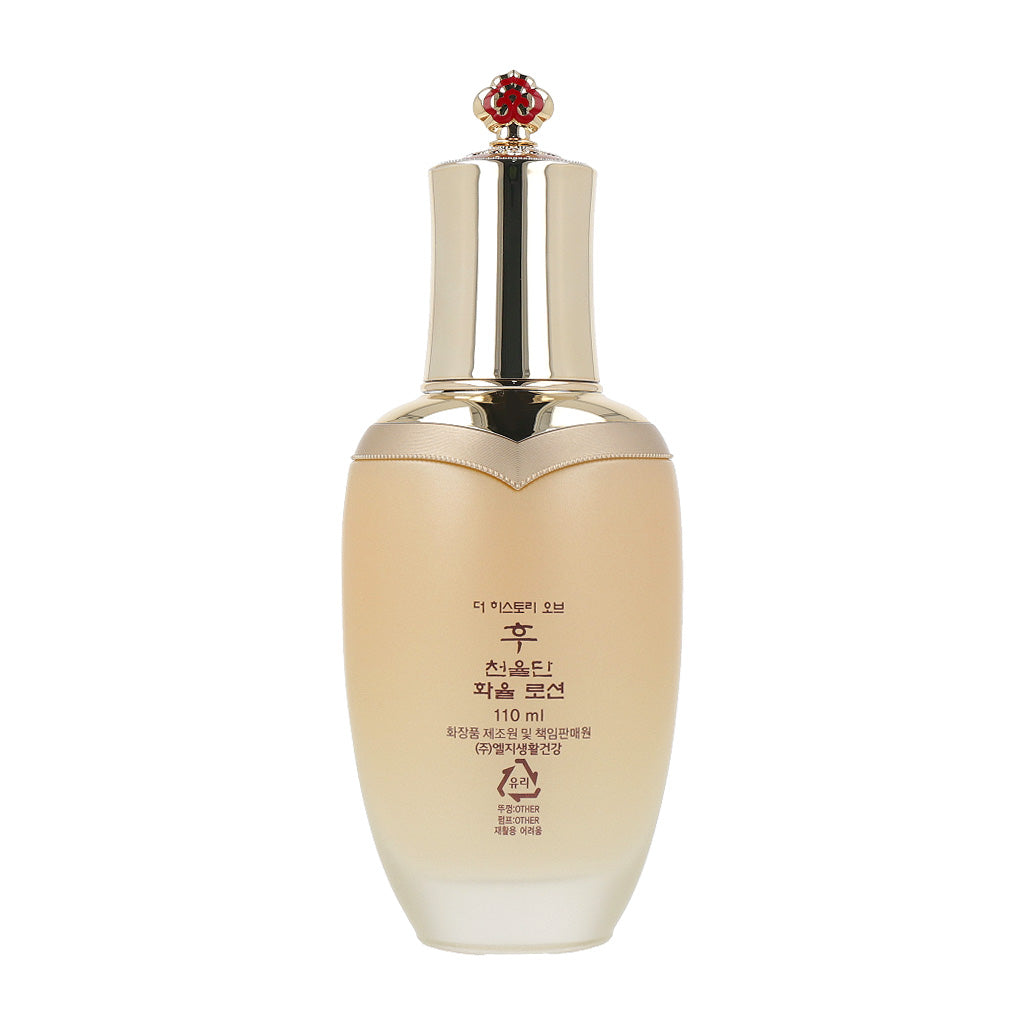 The history of whoo Cheonyuldan Hwayul Ultimate Rejuvenating Emulsion 110ml - Dodoskin