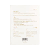 SUM37 Secret Programming 3 Step Mask 5ea - Dodoskin