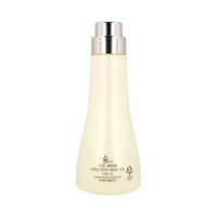 SUM37 Skin Saver Essential Clear Cleansing Oil (250ml) - Dodoskin