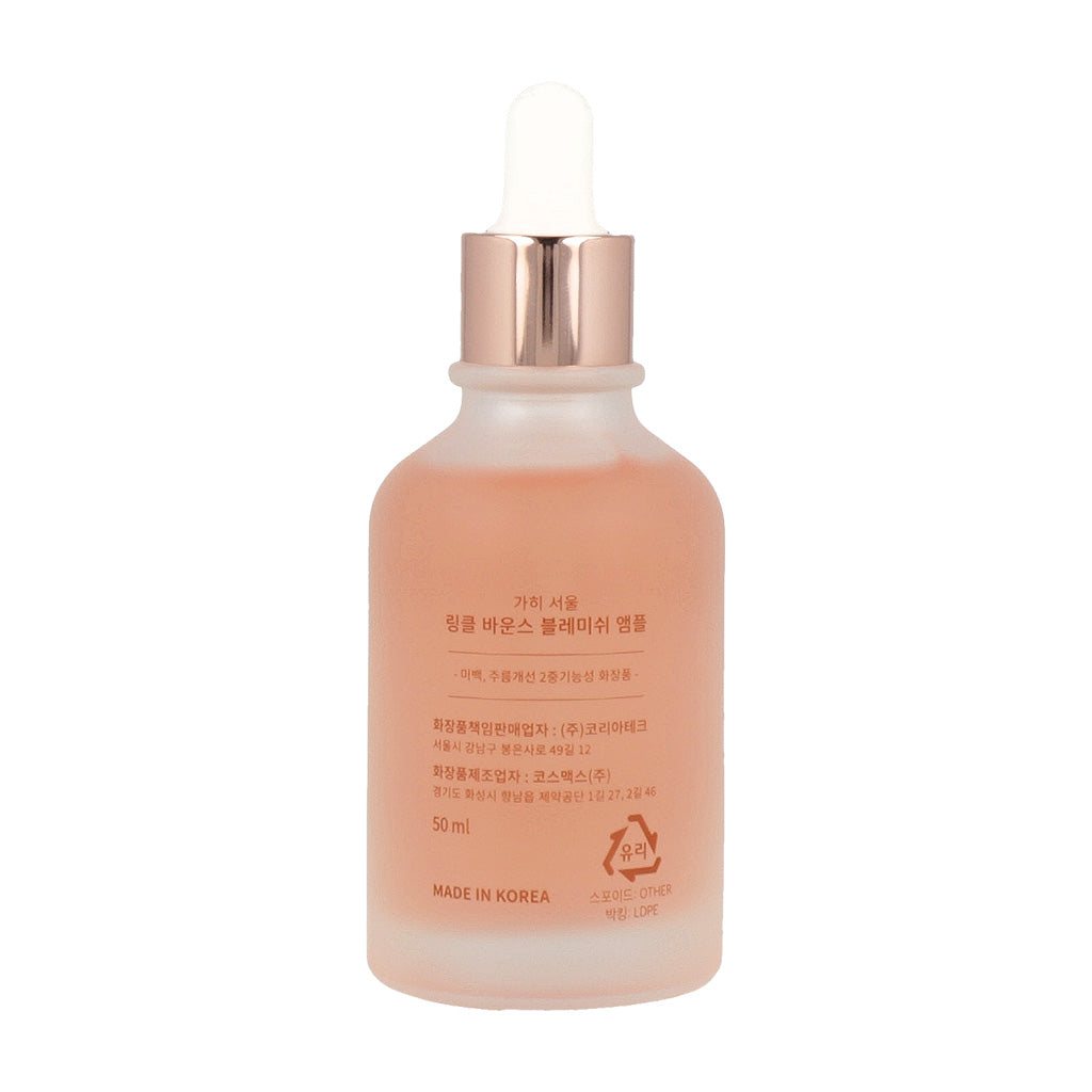 KAHI Wrinkle Bounce Blemish Ampoule 50ml - Dodoskin