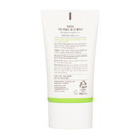 Dr.G Green Mild Up Sun+ SPF50+ PA++++ 50ml - Dodoskin