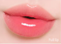 [Expiration imminen] COSNORI Wave Tint 5g #06 DEAR