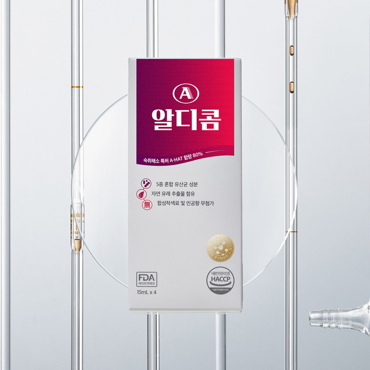 Aldicom Hangover Helper 15g 4 Sticks