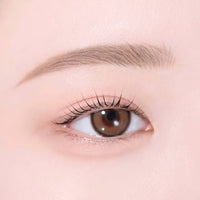 Aou Pinpoint Cownebrow Balm 2G 2 Colors