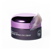 The product is designed to improve skin elasticity and reduce the appearance of fine lines and wrinkles around the eyes. The packaging is sleek and features the brand name and product details.