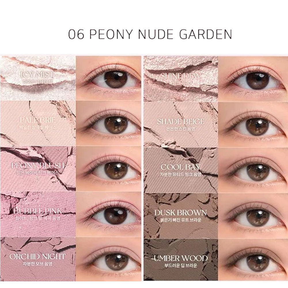 (NEWK) ROMAND BETTER THAN PALETTE (9 shades) - DODOSKIN
