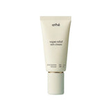 Athe Vegan Relief Sun Cream 40 ml / 70ml