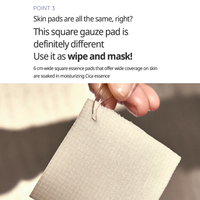 DERMATORY Hypoallergenic Cica Rescue Gauze Pad 80ea - DODOSKIN