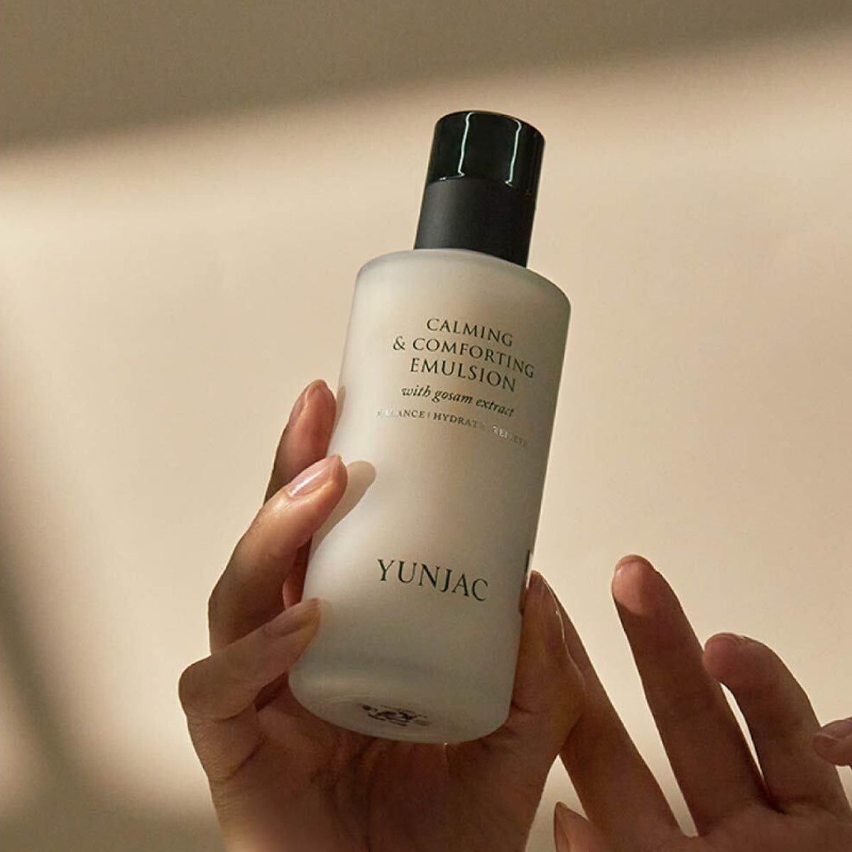 Yunjac calmante y reconfortante emulsión 125ml