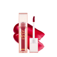 MERZY Merge the Watery Dew Tint 5 types