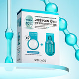 Wellage Hyper PDRN One Day Kit 7ea