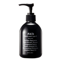 Abib Bomba de lavado de tipo S de lavado a mano 240 ml
