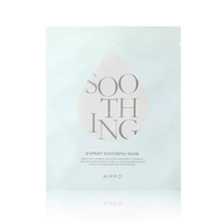 AIPPO Expert Soothing Mask 28g *5ea - DODOSKIN