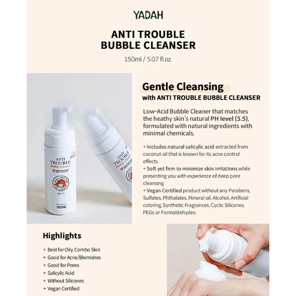 (NEWA) YADAH Anti Trouble Bubble Cleanser 150ml - DODOSKIN