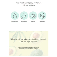 esfolio Pure Avocado Toner 160ml - DODOSKIN