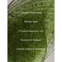 MIZON Phyto Plump Collagen Eye Gel Patch 30 Pairs - DODOSKIN