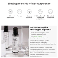 MIZON BSA Black Head Away Liquid 110g - DODOSKIN