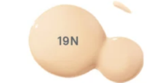 NAMING Layered Fit Cushion SPF 50+ PA+++ 12g (4 colors)