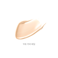 JAVIN DE SEOUL Wink Foundation Pact Refill SPF 50 PA+++ 15g