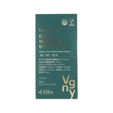 D'Anba Plant Collagen Booster (H) 3270mg (SHINE Muscat Sabor)