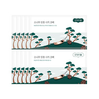 ROUND LAB Pine Stainting Cica Biocelulosa Nariz Pack Kit de 2 pasos 5p
