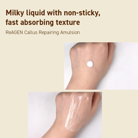 Dr.oracle ReAGEN Callus Repairing Emulsion 120ml - DODOSKIN