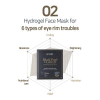 PETITFEE Black Pearl & Gold Hydrogel Mask Pack 5ea - DODOSKIN