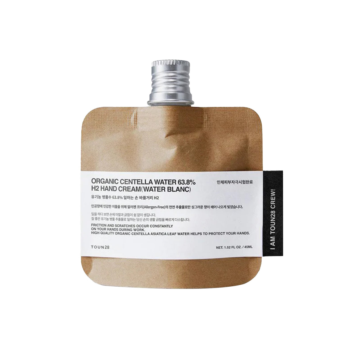 TOUN28 Organic 69% Hand Cream 45g (3 types) - DODOSKIN