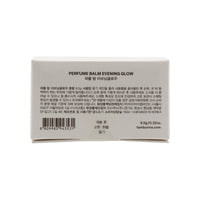 [Open Box] TAMBURINS Perfume Balm Evening Glow 6.5g