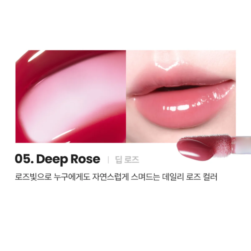 FIVE VIBE After Plumper 3D Glossy Lip (4 Colors)