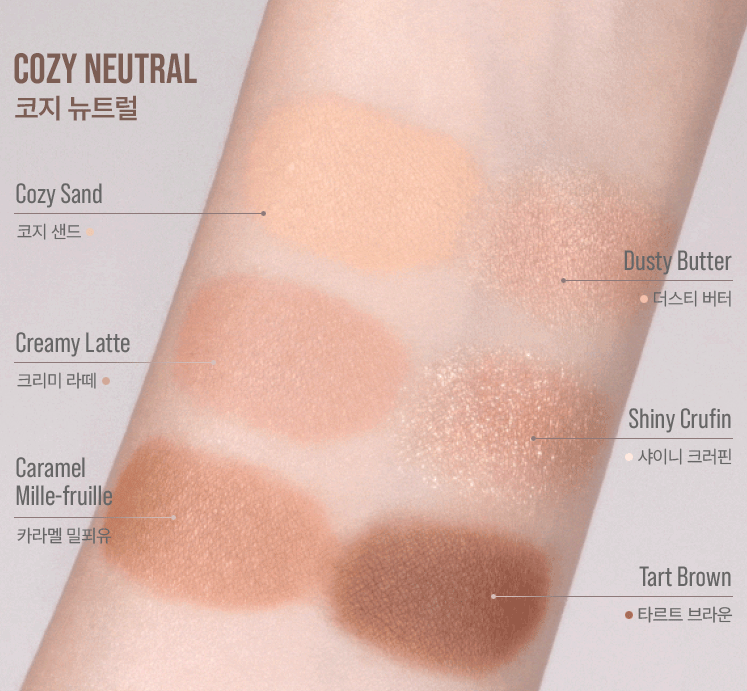 VDL Eye Shine Color Mode Palette 7.2g - Dodoskin