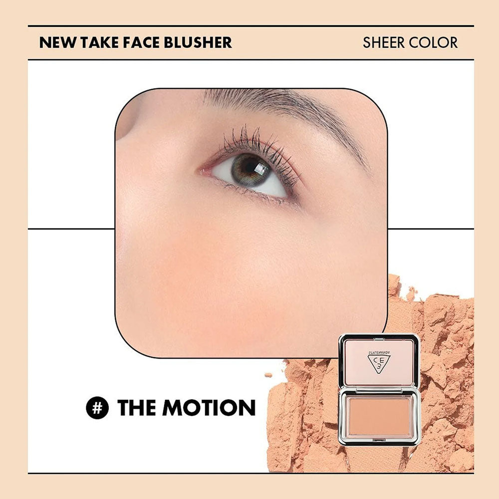 The Motion