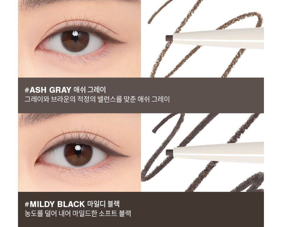 3CE Soft Mute Pencil Liner 7 Colors 0.1g - Dodoskin
