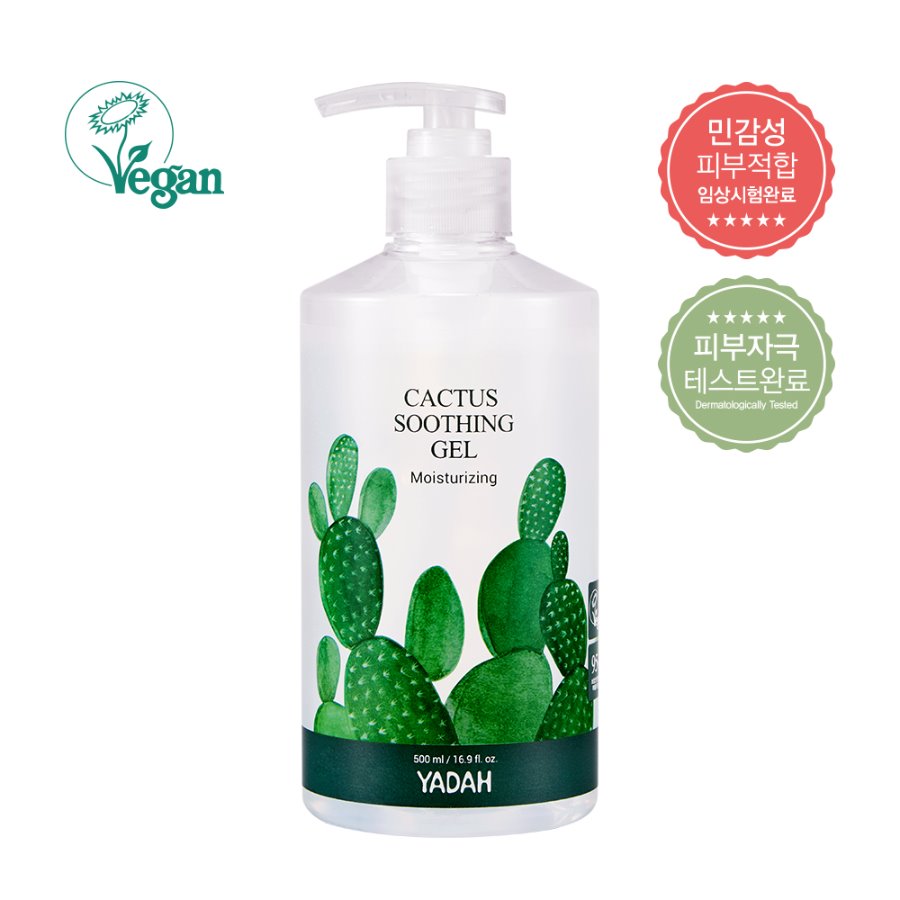 500 ml