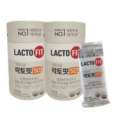 Lacto-Fit Probiotics Seniors 50+ (2 g x 120 palos)