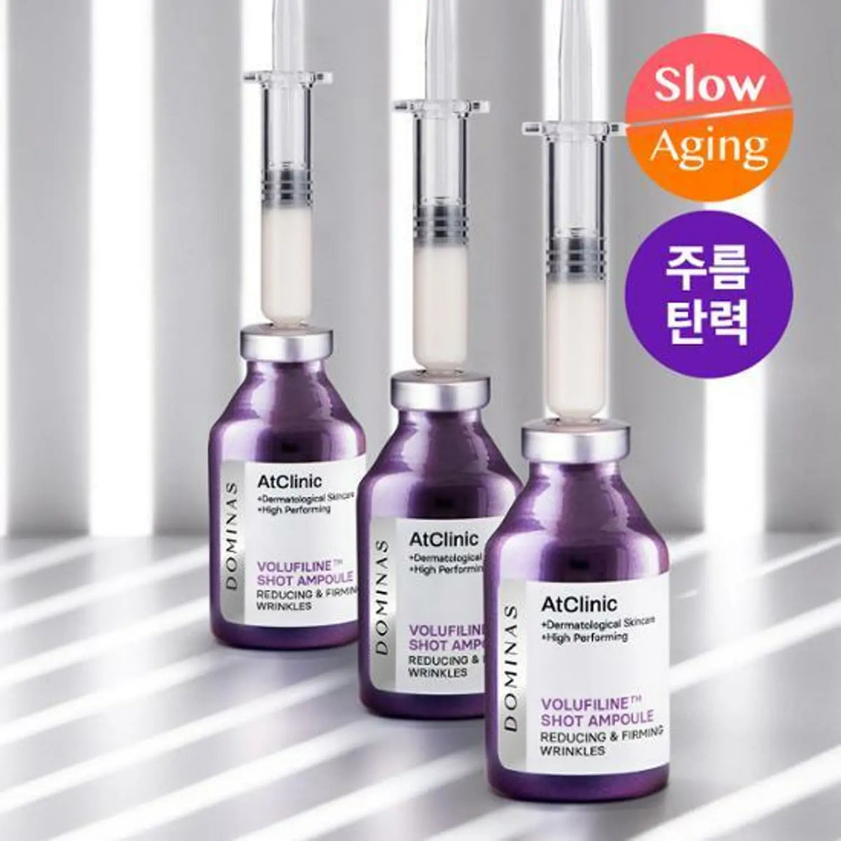 Dominus AtClinic Volufiline Wrinkle Shot Ampoule 30ml