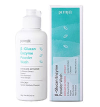 Petitfee β-Glucan Enzyme Powder Wash 80g - DODOSKIN