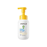 ATOPALM Kids Foaming Hand Wash 300ml