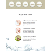 DMCK Snail Toner 500ml - DODOSKIN