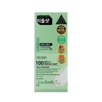 VT Reti-A Reedle Shot 100 Stick Pouch 2mlx10ea