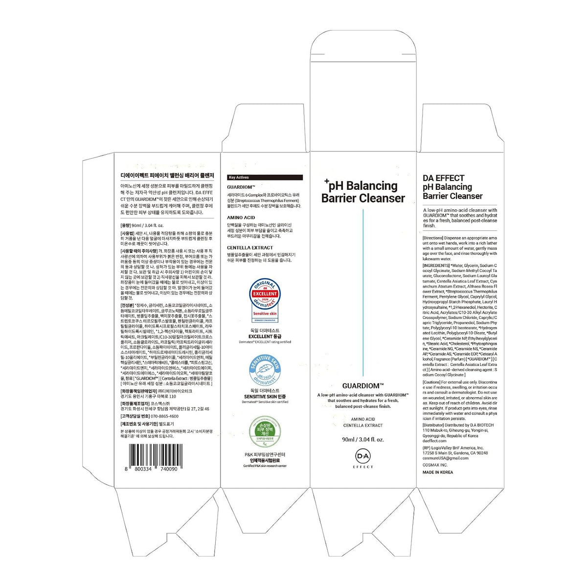 DA EFFECT pH Balancing Barrier Cleanser 90ml