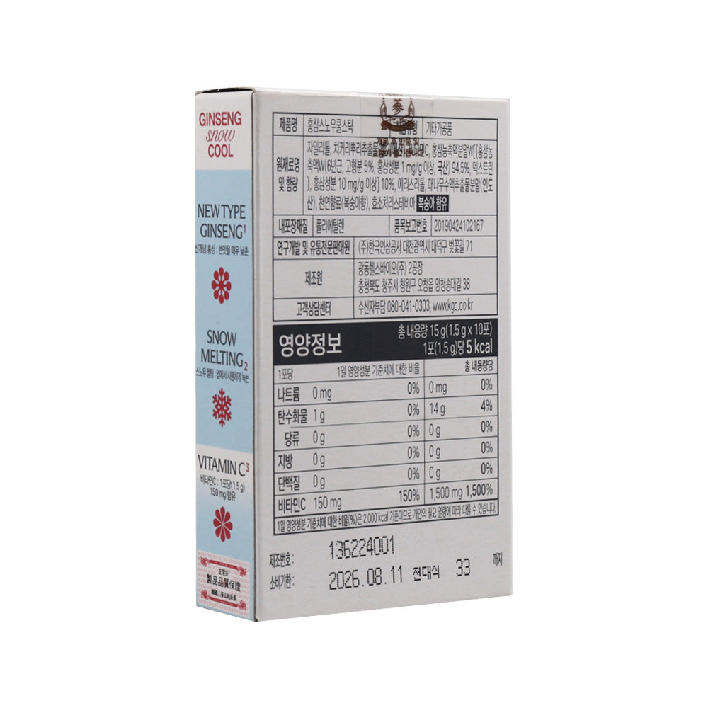 Jung Kwan Jang Red Ginseng Snow Cool Stick 1.5g * 10 Sticks (10-day supply)