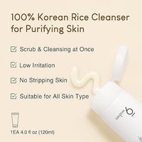 (Matthew) 9wishes Rice Foaming Cleanser 120ml - DODOSKIN