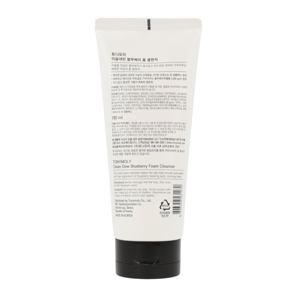 TONYMOLY Clean Dew Foam Cleanser 180ml
